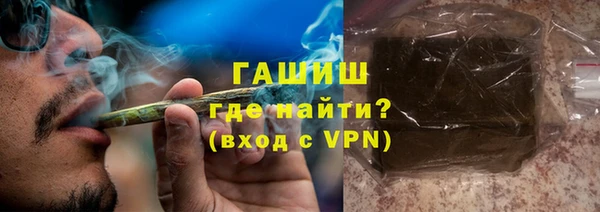 индика Алексеевка