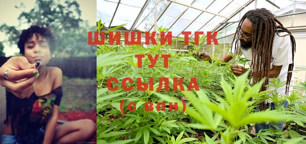 кокаин перу Алексин