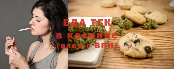 индика Алексеевка