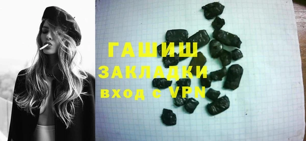 кокаин перу Алексин