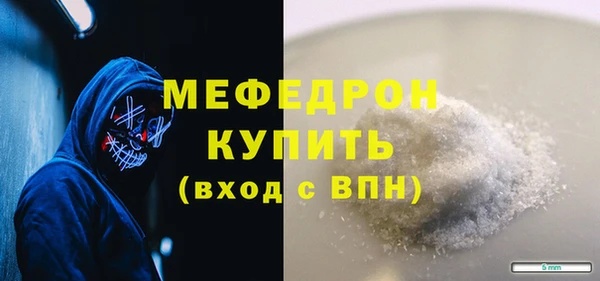 дурь Переславль-Залесский