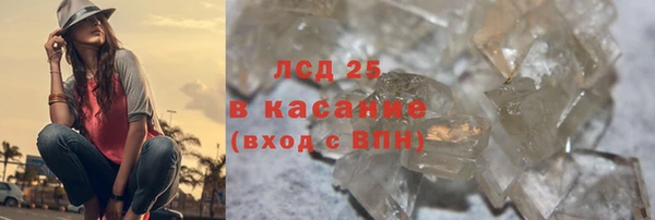 МДМА Покачи