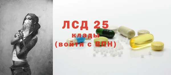 кокаин перу Алексин