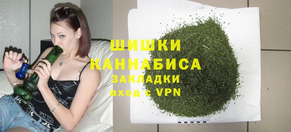 кокаин перу Алексин