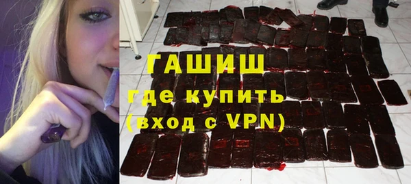 кокаин перу Алексин